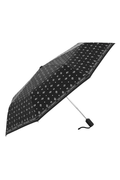 Black Umbrella with Logo - Essential Umbrella - Karl Lagerfeld